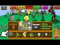 NEW UPDATED ZOMBIE SELECTION AND CONTROL MODE | STICK WAR LEGACY HACK