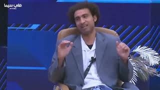 مسرح مصر 2023 / مسرحية توك شوز 😂 / علي أديب 😂 / أجدد مسرحية في مسرح مصر الموسم الجديد 2023