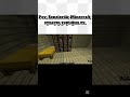 Pov:Senelerdir Minecraft oynayıp yaptığım maks ev #minecraft #minecraftpc #minecraftshorts