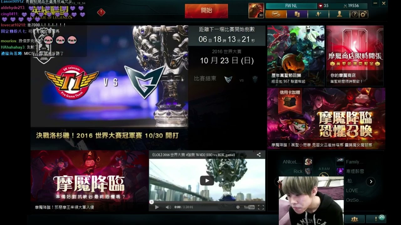 【Ai NL唱歌】 我愛的人 2023年復刻版