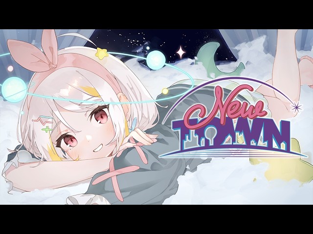 【 #NEWTOWN 】ななてんごにちめ　w/あとみる