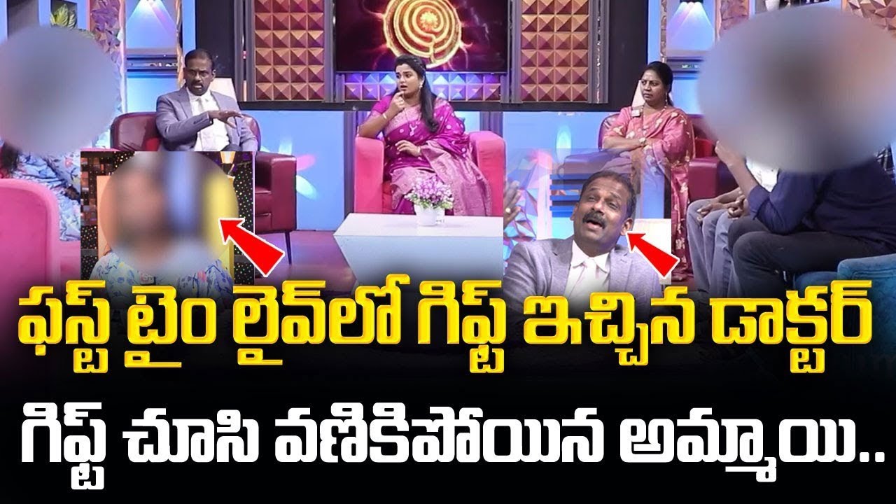 PADMAVYUHAM NEW EPISODE | Advocate Ramya | Dr  Kalyan Chakravarthy |  Sreevani | SumanTV Programs