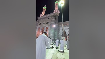 في ختام رمضان د.عبدالله الجهني أبهر الأذهان من سورة عبس إلى سورة الزلزلة | تهجد ليلة 29 رمضان 1442هـ