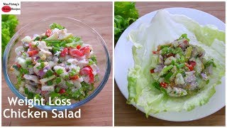 Oil free weight loss chicken salad recipe, healthy diet plan/meal
plan, low calorie tasty for loss, dinner recipes, lunch re...