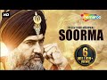 Soorma  | Tarsem Singh Moranwali | Prince Ghuman | Latest Punjabi Song 2018 | Shemaroo Punjabi