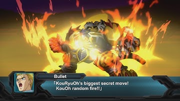 [ENG Sub]2nd Super Robot Wars OG - KouRyuOh Attacks