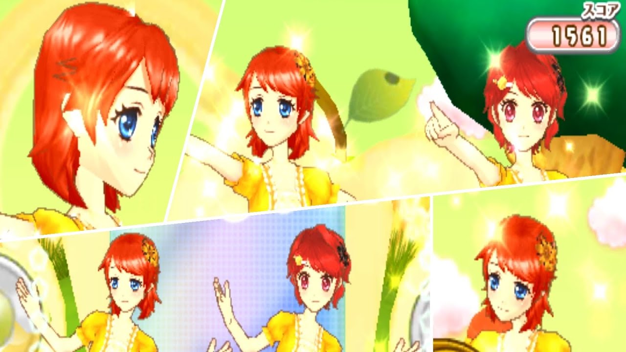 2点セットアイカツ！My No.1 Stage・アイカツ！シンデレラレッスン Amazon.co.jp: アイカツ!My No.1 Stage! - 3DS : Video Games