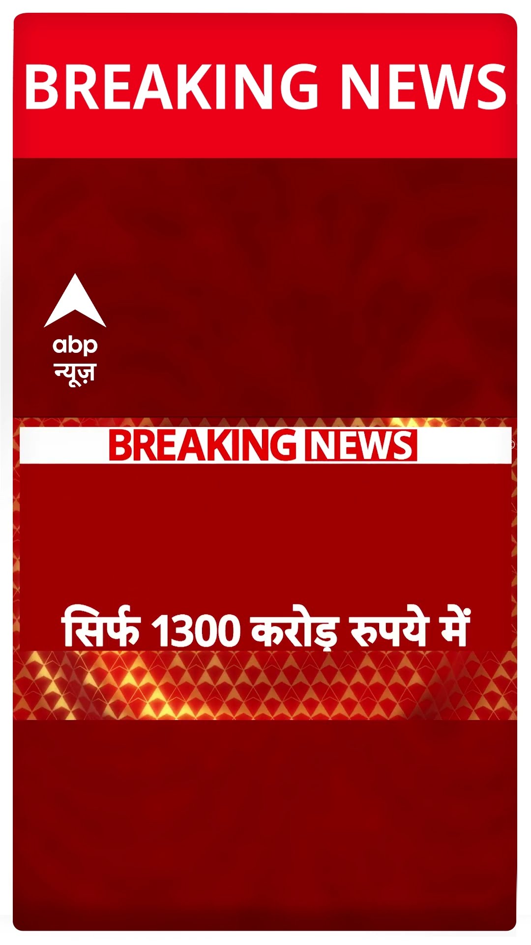 Mahakumbh: संगम में डूबकी लगाने के बाद Akhilesh Yadav ने महाकुंभ के आयोजन पर उठाए सवाल | ABP News