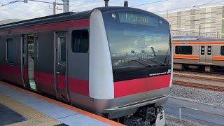 京葉線E233系515編成蘇我行き幕張豊砂駅発車　2024.2.18