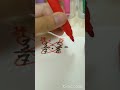 Lifehack 明日から使える計算のトリック
