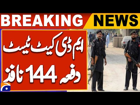 Section 144 Imposed