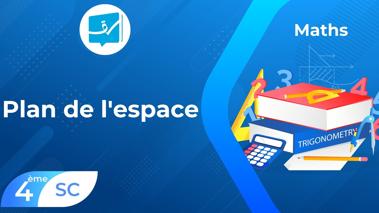 Bac_Sc_Tech | Maths | Plan de l'espace - YouTube