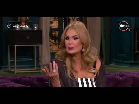 صالون أنوشكا الفنانة يسرا إلهام شاهين قطر ماشي وليلى كتومة لحد ما وأنا دبلوماسية