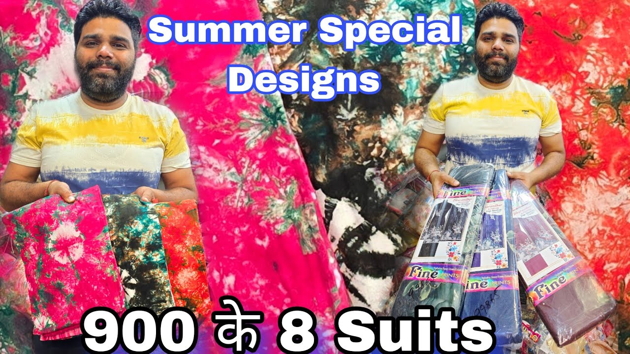 Print suits Cotton Glacé Camric In Ludhiana Sachidanand Silk store Field Ganj |