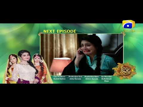 Hina Ki Khushboo Episode 35 Teaser Promo | Har Pal Geo