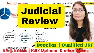 Judicial Review   in India || Meaning and Importance of Judicial Review in India || Deepika