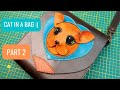 Making a Multifaceted Leather Bag (Part 2): The Replaceable Cat Lid