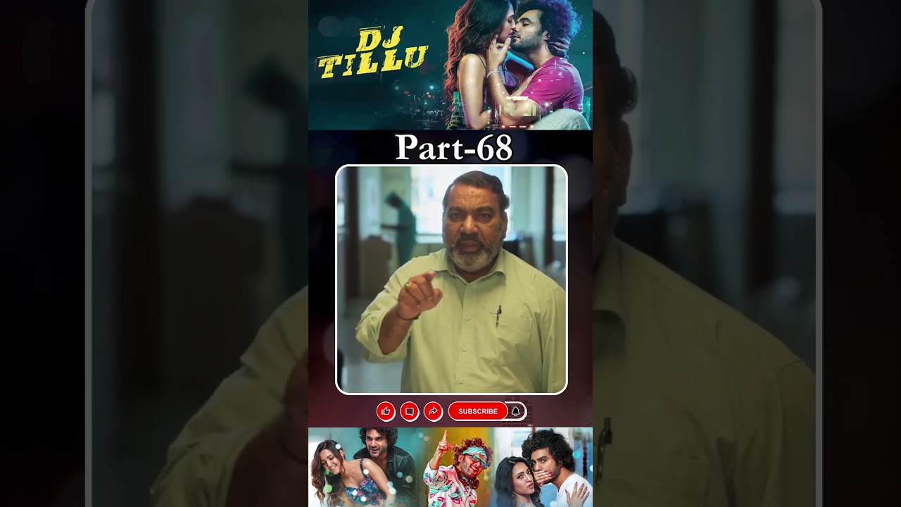 DJ టిల్లు మూవీ PART _ 68  || DJ Tillu Movie | #Siddhujonnalagadda #Nehashetty @tfccomedy