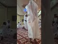 سعب نجران ماشاء الله 