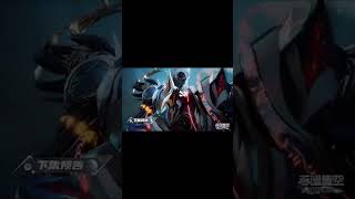 [225 PV] Swallowed Star New Trailer