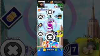 #cardplaygames Card Party - Game 1 screenshot 4