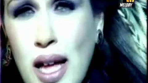 Grace Deeb - Comme Toi "2004"
