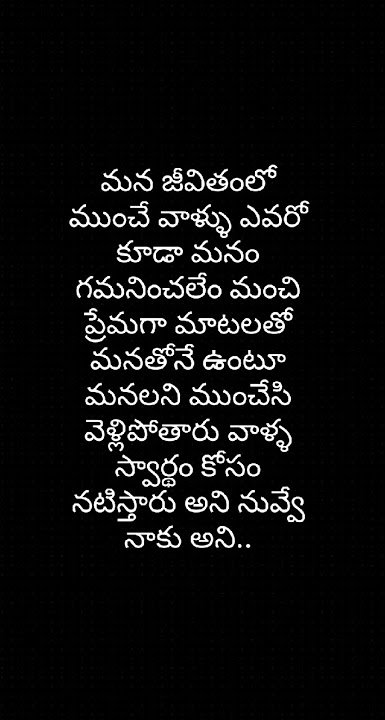 #sadstatus#emotional #lonely #lovefailure #pspk