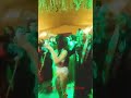 موكا وبس موكا وبس