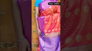 Budget Friendly Semi Soft Silk Sarees   