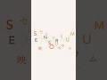 Exclusive 4-Day Exhibition: “SENSORIUM” in Kyoto