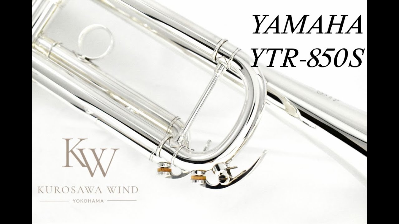 【YAMAHA YTR-850S】《スタッフ小山の試奏動画🎺》
