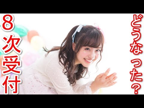 【乃木坂46】21stシングル 個別握手会 8次完売受付が終了！