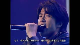 DEEN  [君の心に帰りたい]  Break 2 Live ver  歌詞字幕  /  作詞 池森秀一 作曲 山根公路