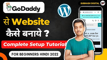 ✅Godaddy Se Website Kaise Banaye 2025 | Buy Domain & Hosting | Install WordPress & SSL | Full Setup