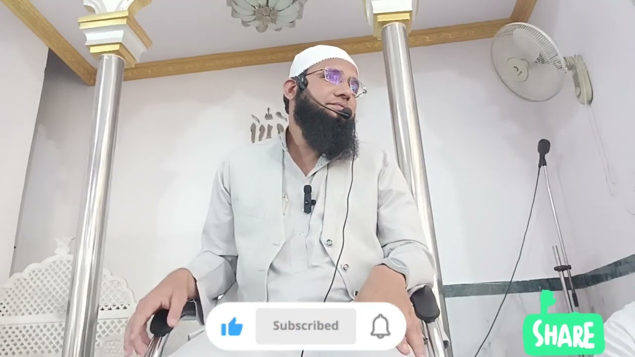 Taleem o tarbiyat, students se khitab. Mufti Ikram ul Hasan MUBASHIR SB مفتی اکرام الحسن مبشر صاحب 