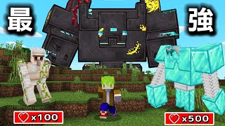 Minecraft 至少HP1000存在巨大『最強鐵巨人』世界生存完成任務成長更強生物戰勝他