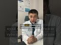 Vaser липосакция, абдоминопластика Ташкент