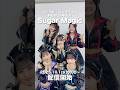 Suger Magic