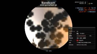 CSOチーター晒し動画　￤ww￤
