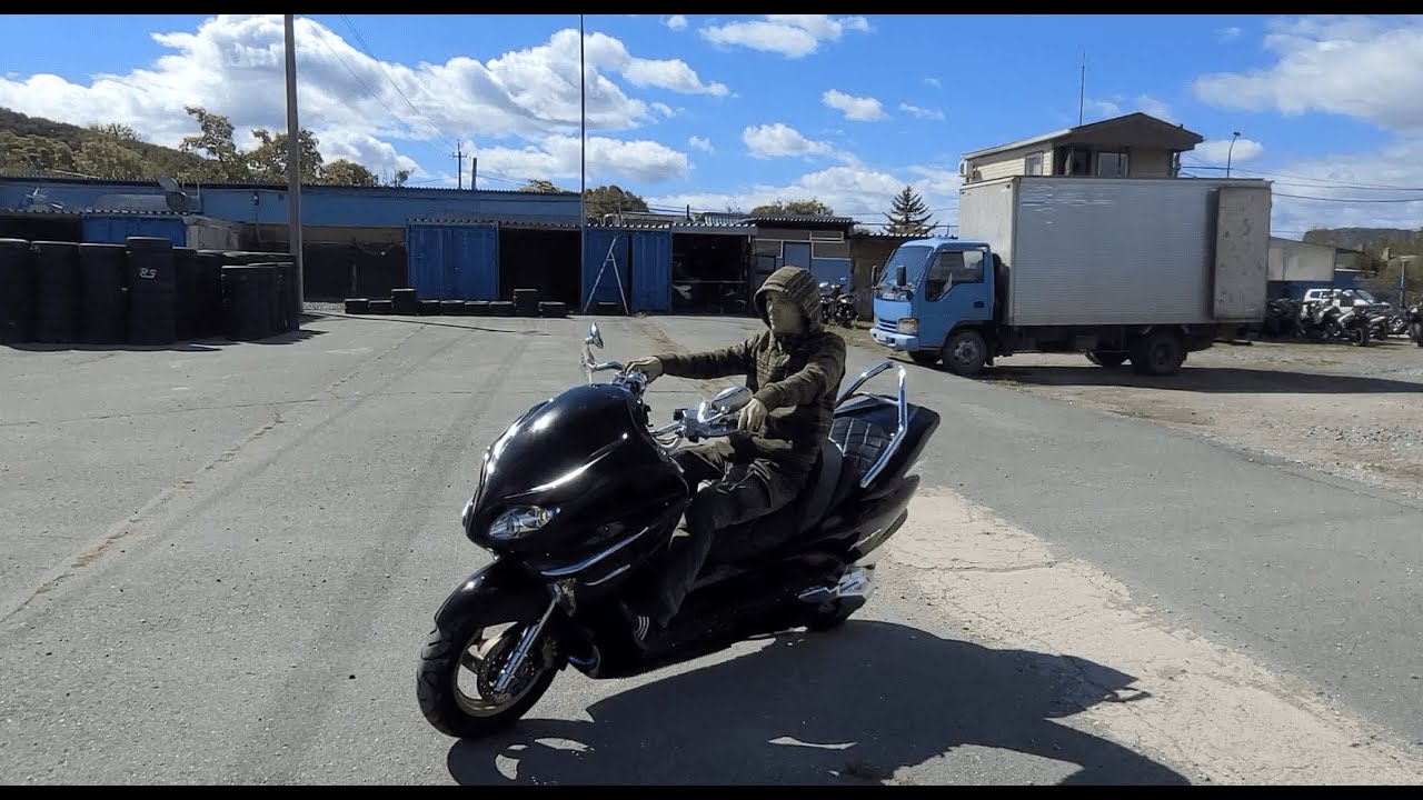 HONDA FORZA Z - MF08-1401142