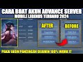 ADA 3 METODE!! CARA BUAT AKUN ADVANCE SERVER 2024 | CARA MASUK ADVANCE SERVER MOBILE LEGENDS TERBARU