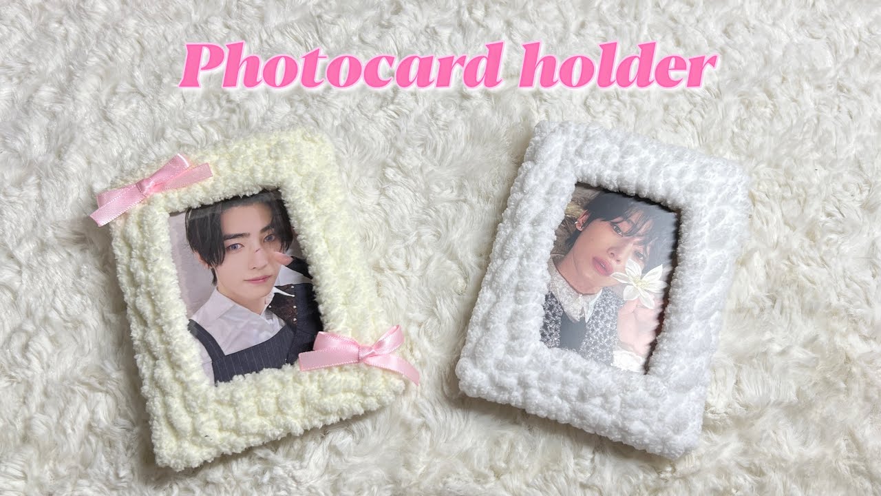 How to make a photocard holder (a trading card case made with