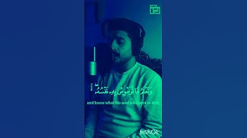 تلاوة جميلة من سورة ق للقارئ علي نمير #القرآن_الكريم #سبحان_الله #اجمل