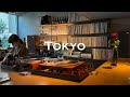 Tokyo's Coolest Neighbourhood Tour | jazz cafe, vinyl bar, vintage shops & cat temple | JAPAN VLOG