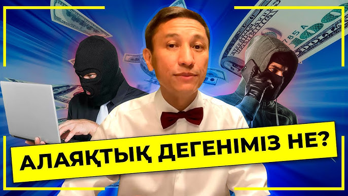 Жыныстық вагинальды массаж