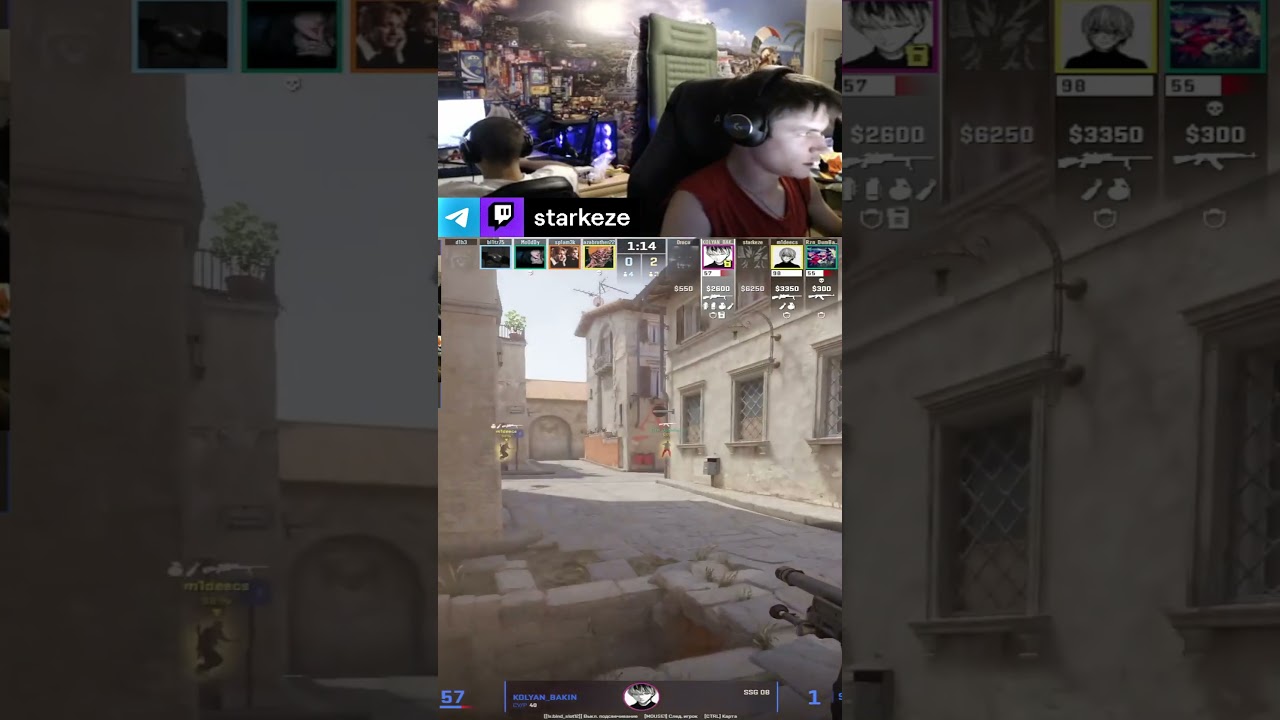 бимбу возьми и беги twitch.tv/starkeze 