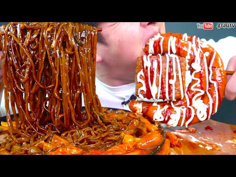 ASMR 마피아떡볶이 &amp;amp; 엽기떡볶이 &amp;amp; 신전떡볶이 &amp;amp; 청년다방떡볶이 &amp;amp; 응급실떡볶이 &amp;amp; 쟁반짜장 <strong>BBQ치킨</strong> 명랑핫도그 HOT  SPICY TTEOK-BOKKI