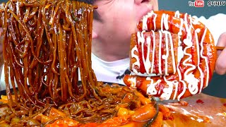 마피아떡볶이 하단점 영상