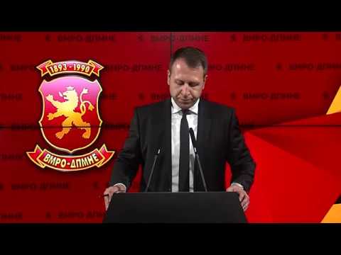 Прес конференција на Игор Јанушев | Генерален секретар на ВМРО - ДПМНЕ 05 08 2019