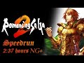 Steam romancing saga 2  ng speedrun 2 hours and 37 minutes archive